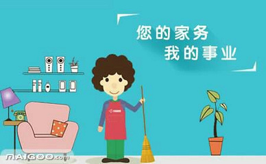 下城区钟点工·拱墅区日常保洁 一位阿姨的家务服务心得